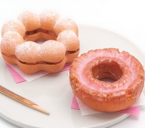 mochi fraise et fleur de cerisier